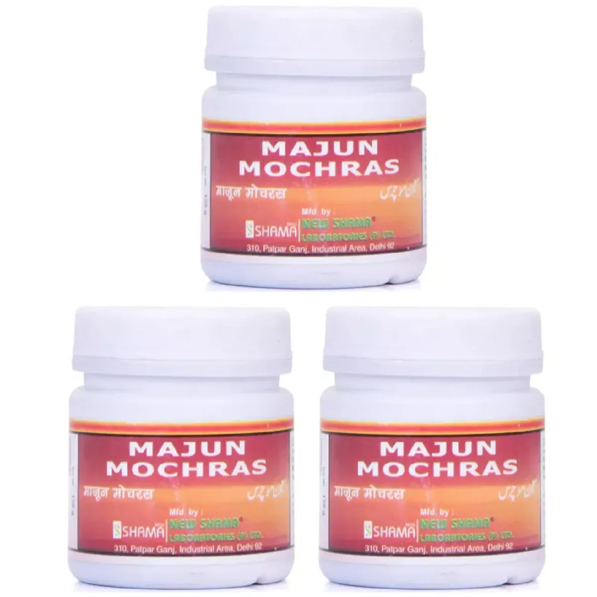 New Shama Majun Mochras 125g, Pack of 3