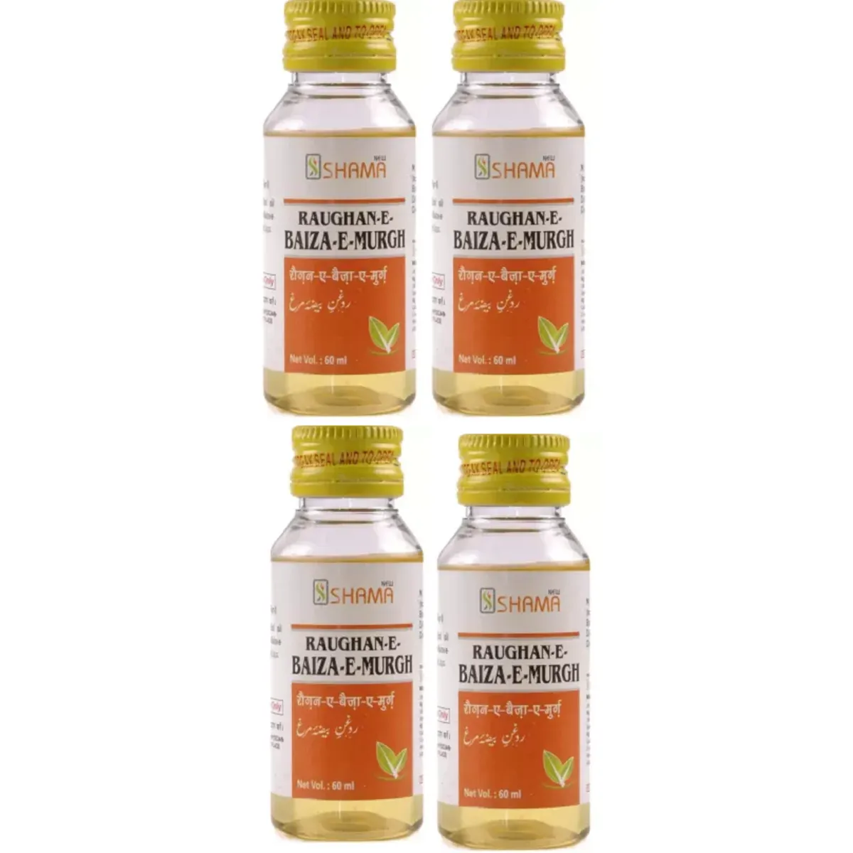 New Shama Rogan Baiza Murgh 60ml, Pack of 4