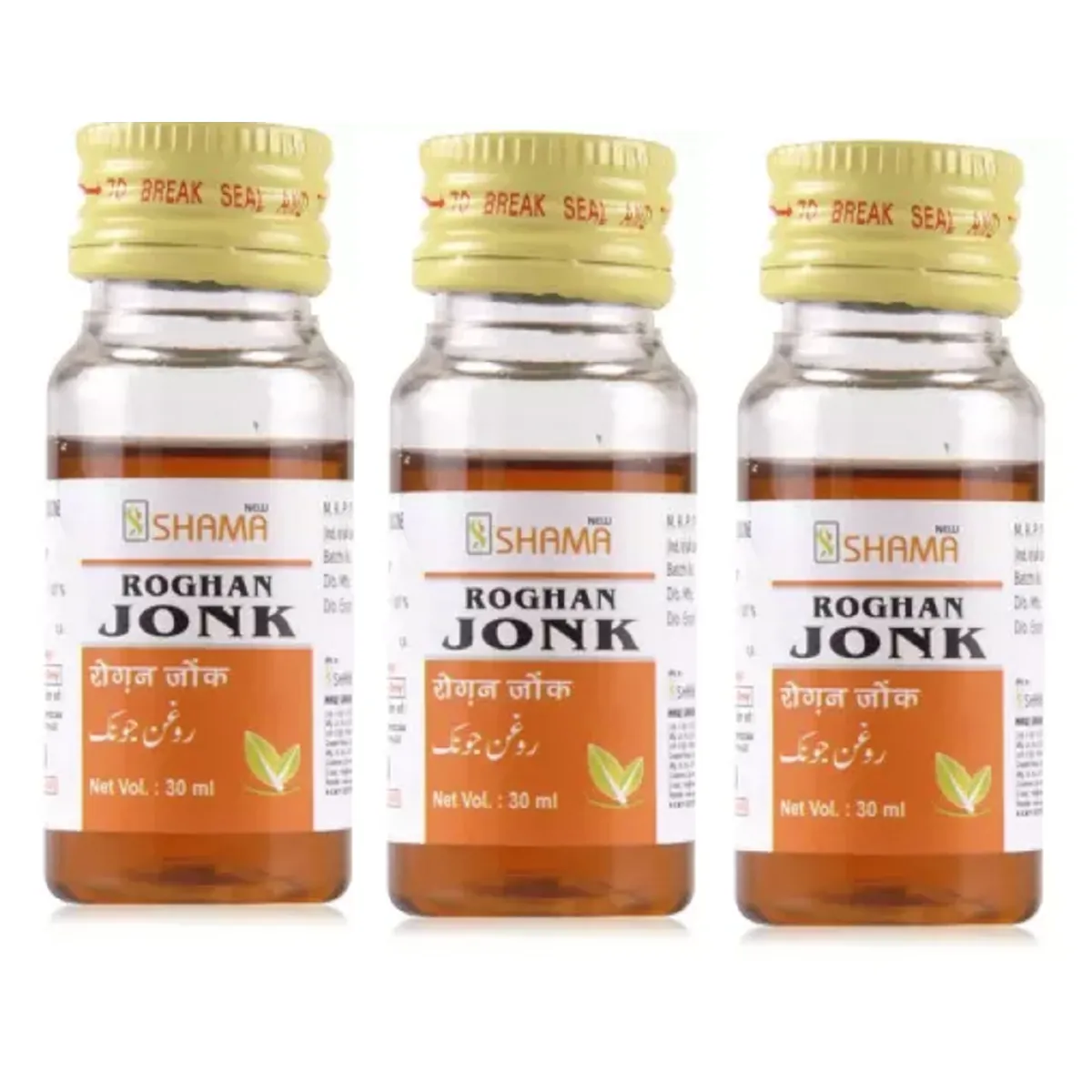 New Shama Rogan Jonk 30ml, Pack of 3