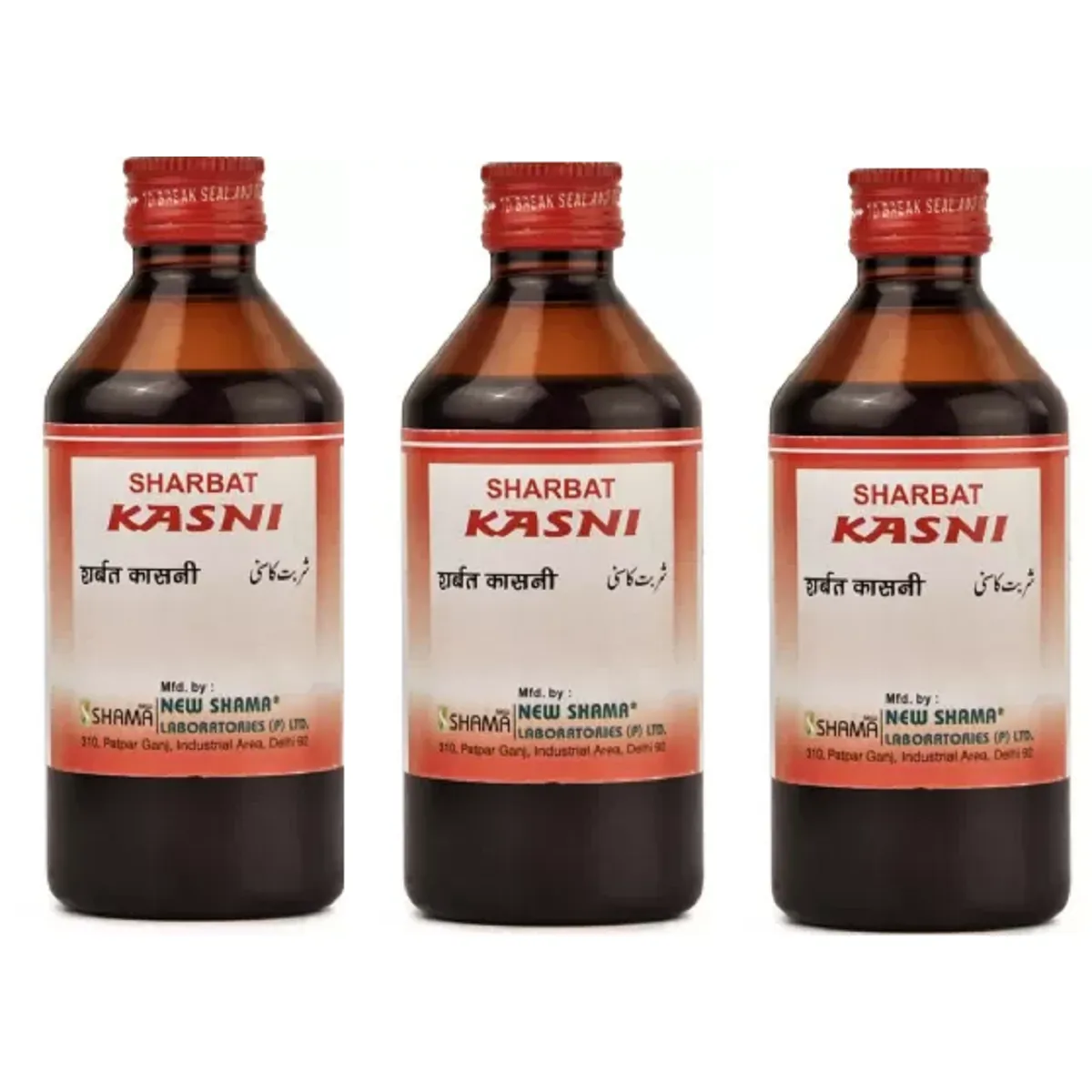 New Shama Sharbat Kasni 200ml, Pack of 3