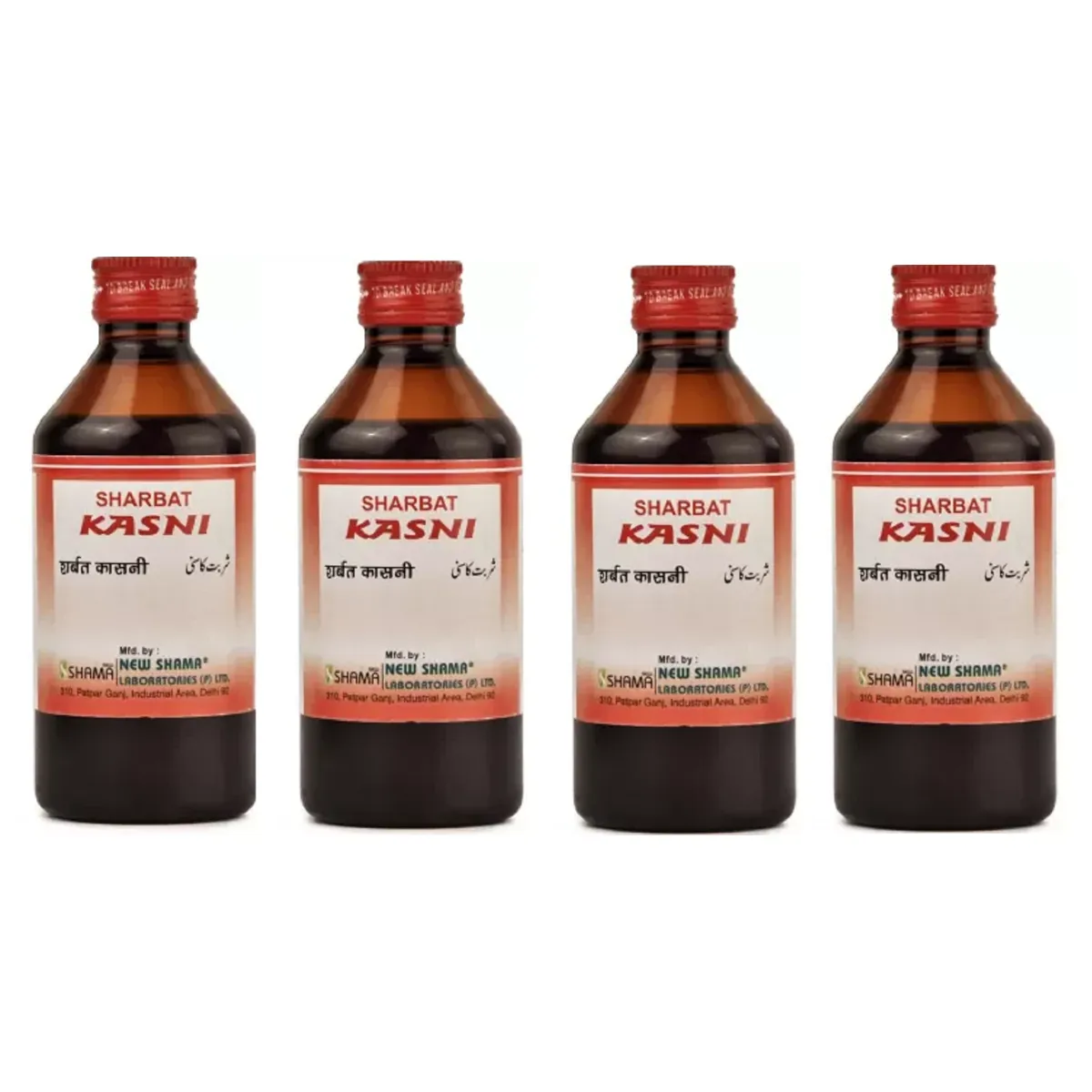 New Shama Sharbat Kasni 200ml, Pack of 4