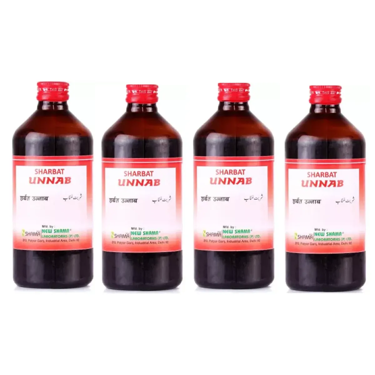 New Shama Sharbat Unnab 200ml, Pack of 4