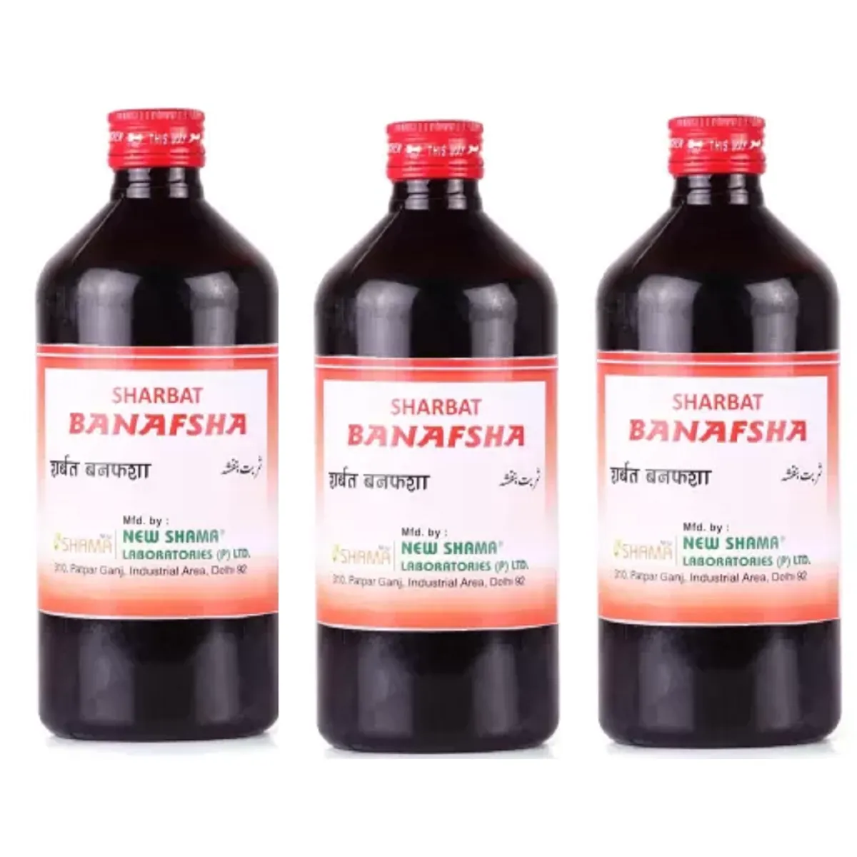 New Shama Sharbat Banafsha 200ml, Pack of 3