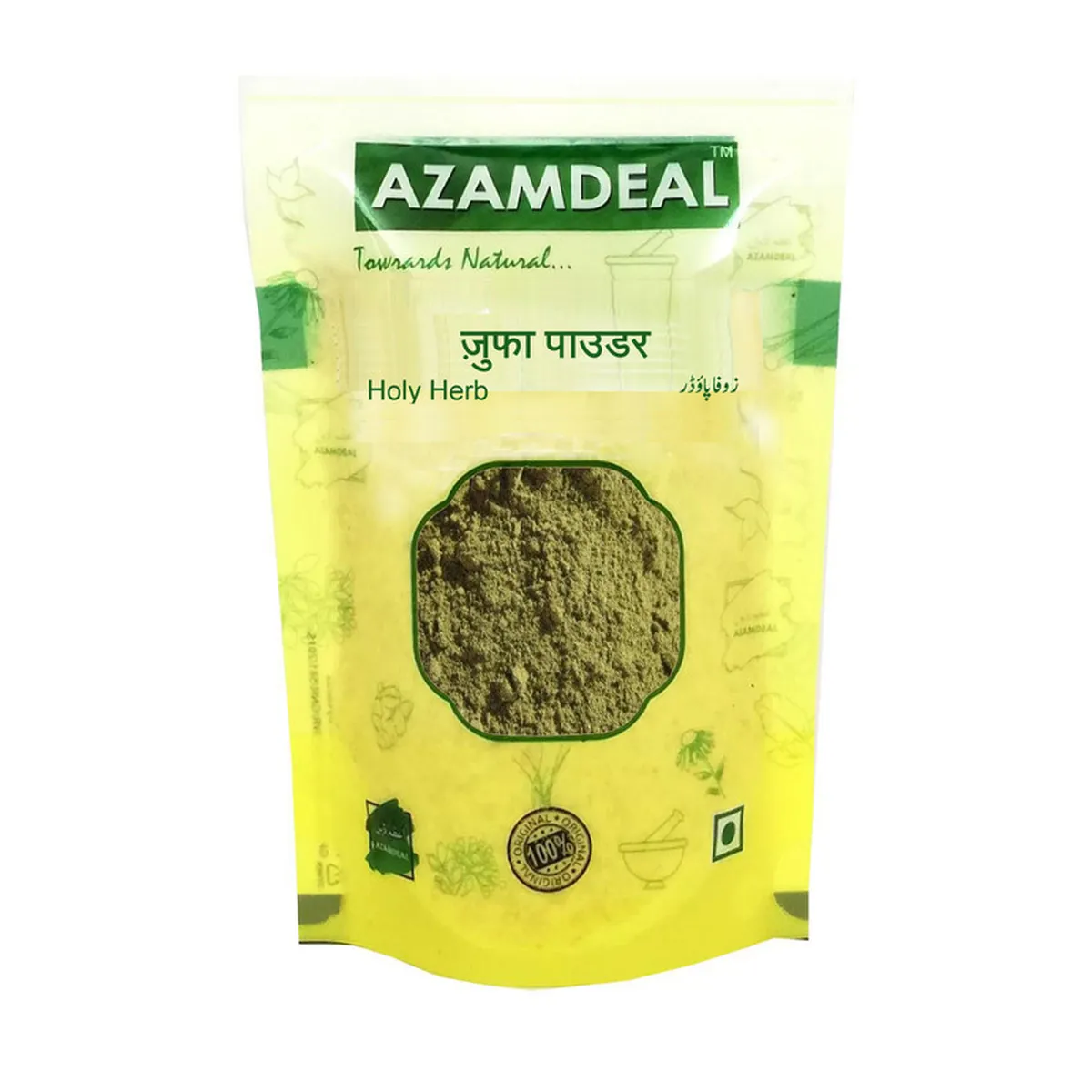 Azamdeal Zufa Powder 100g