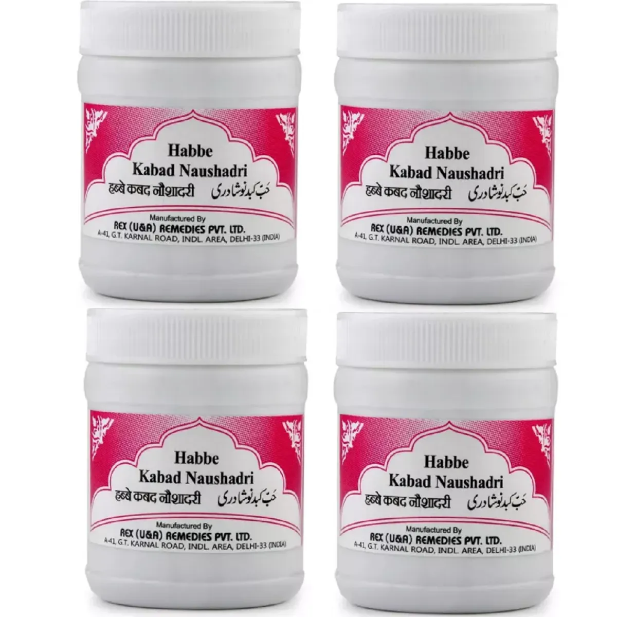 Rex Habbe Kabid Naushadri 100tab, Pack of 4