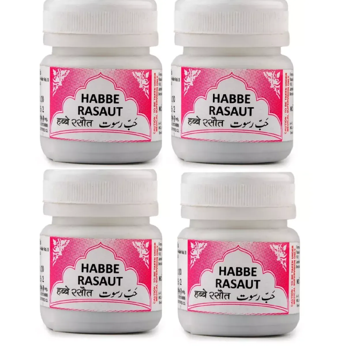 Rex Habbe Rasaut 50tab, Pack of 4