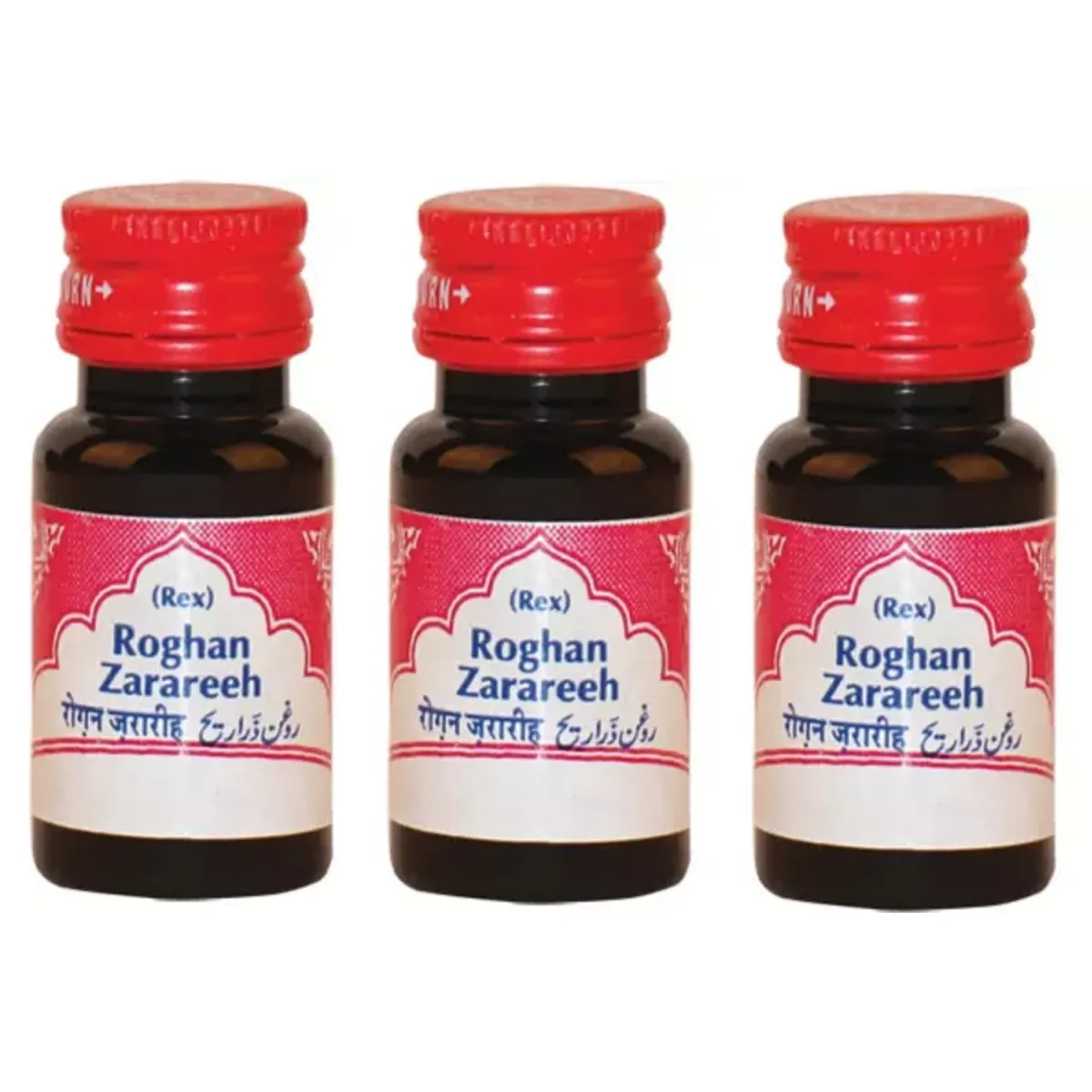Rex Rogan Zarareeh 10ml, Pack of 3