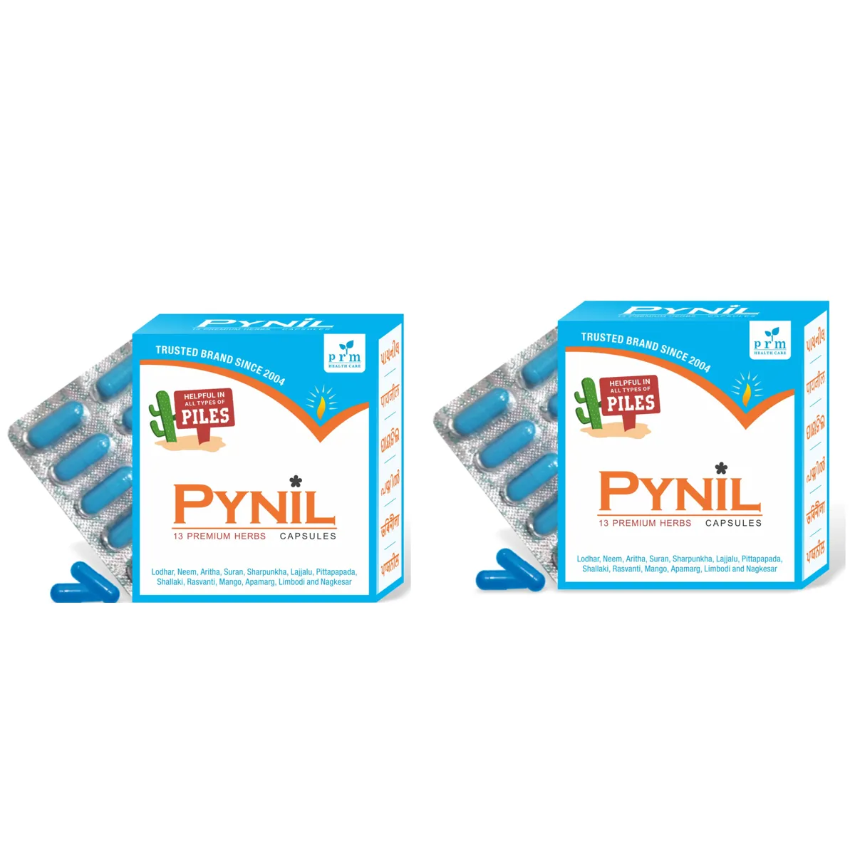 Prm Pynil Capsules 30caps, Pack of 2