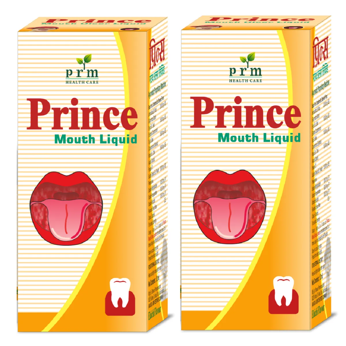 Prm Prince Mouth Liquid 12ml, Pack of 2