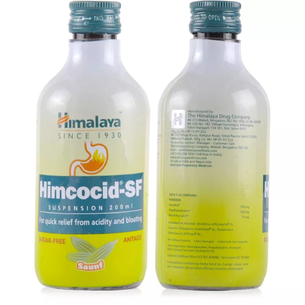 Himalaya Himcocid Suspension Sauf 200ml