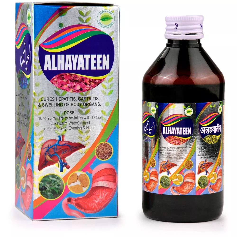 Sadar Dawakhana Alhayateen 200ml