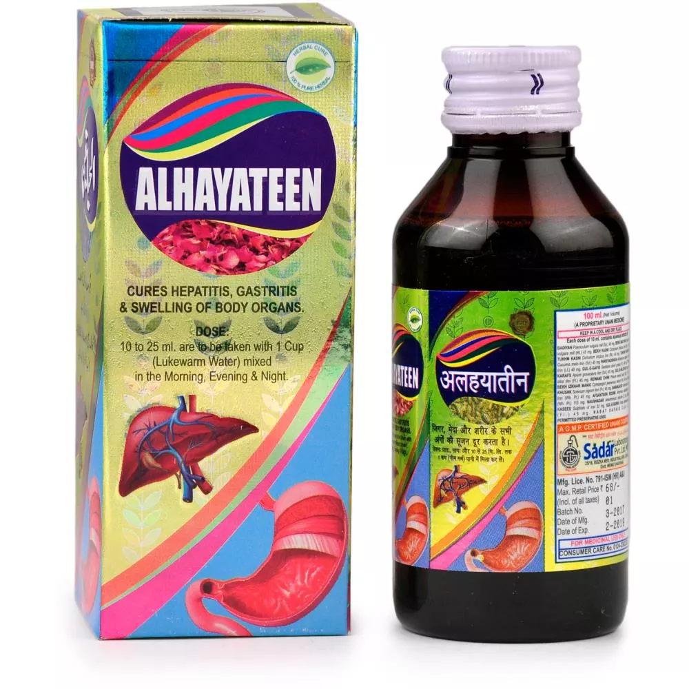 Sadar Dawakhana Alhayateen 100ml