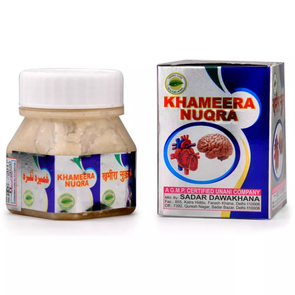 Sadar Dawakhana Khamira Nuqra 60g