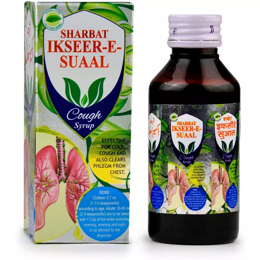 Sadar Dawakhana Sharbat Ikseer E Suaal 100ml