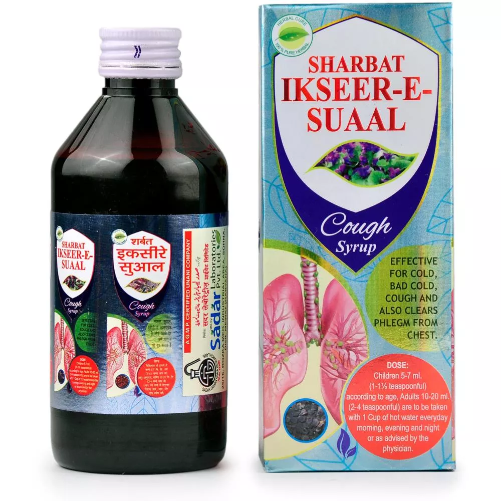 Sadar Dawakhana Sharbat Ikseer E Suaal 200ml