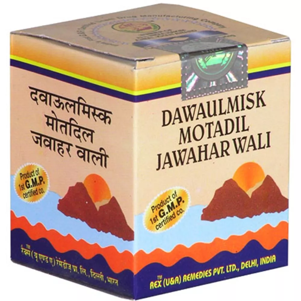 Rex Dawaul Misk Motadil Jawahar wali 60g