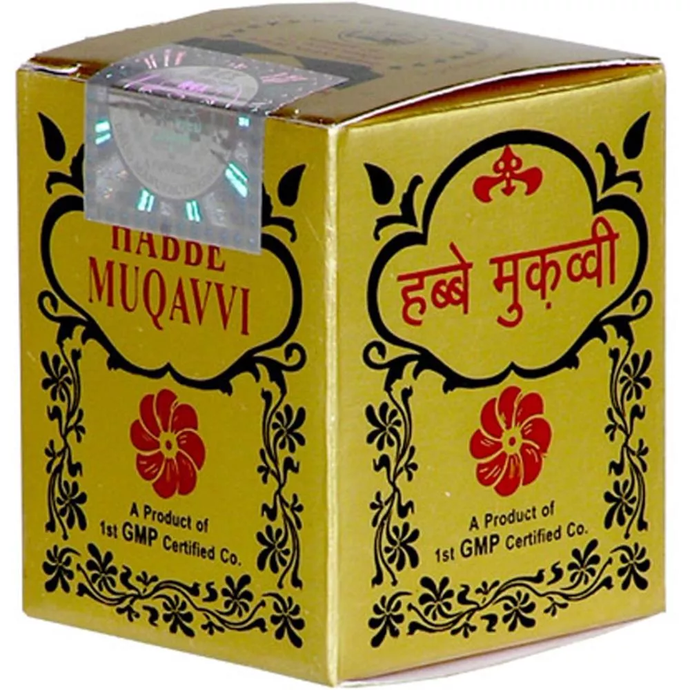 Rex Habbe Muqavvi 5tab