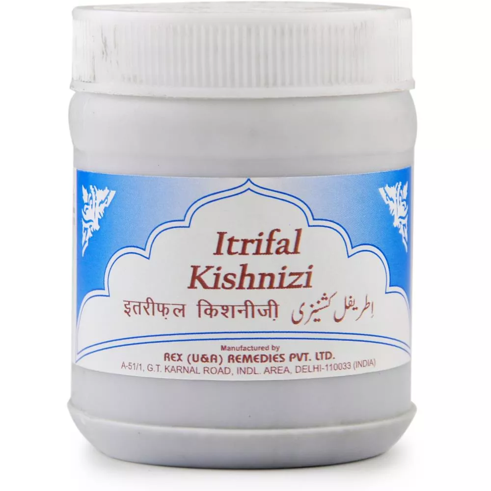 Rex Itrifal Kishneezi 125g
