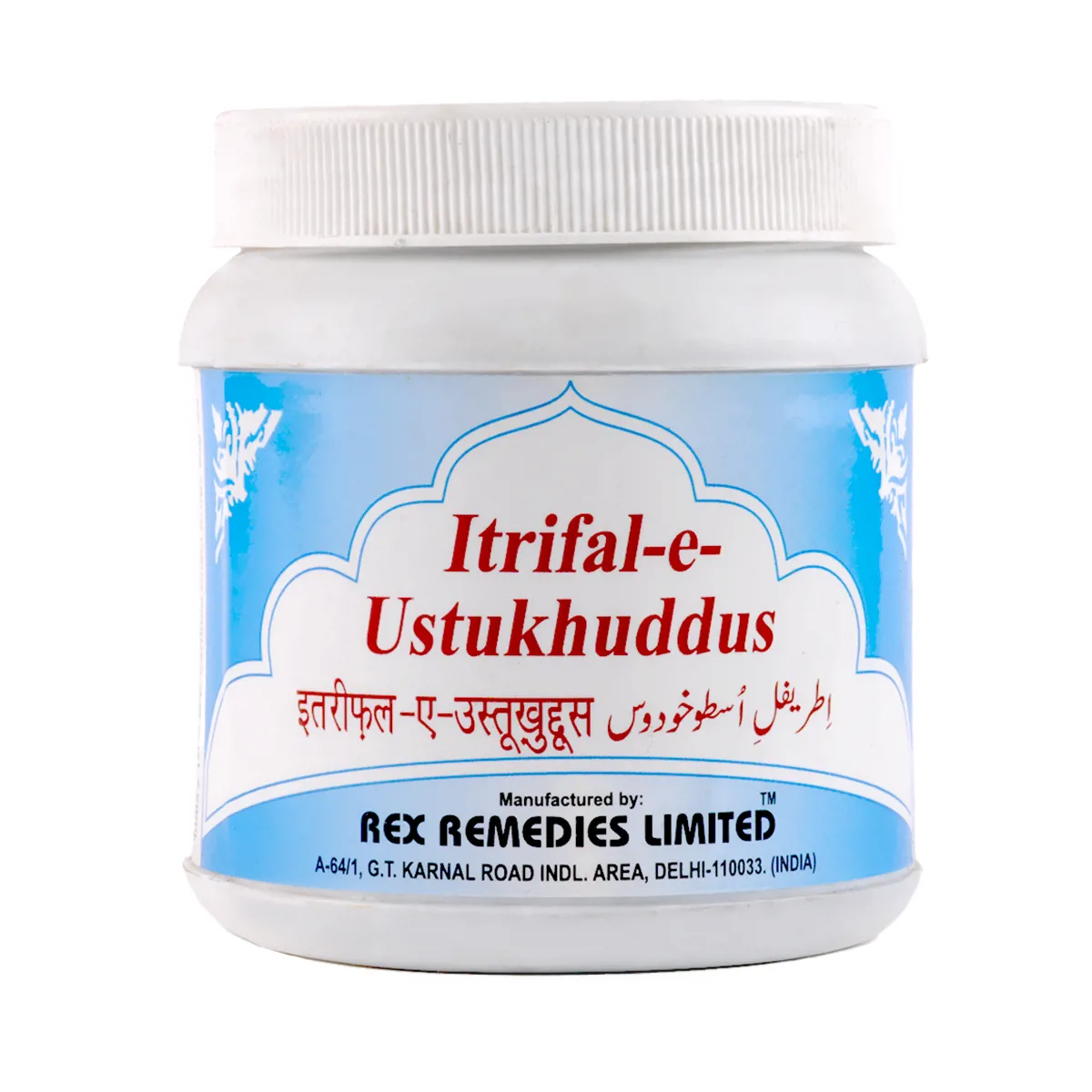 Rex Itrifal Ustukhuddus 200g