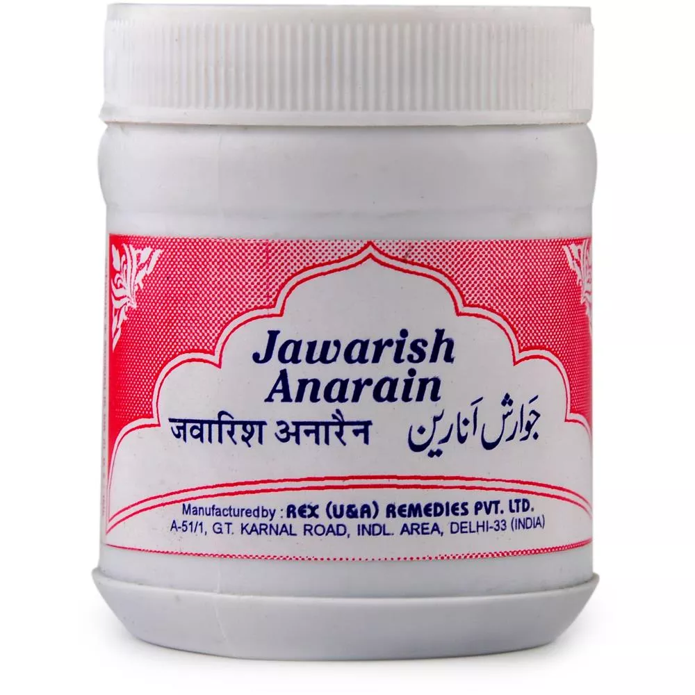 Rex Jawarish Anarain 125g