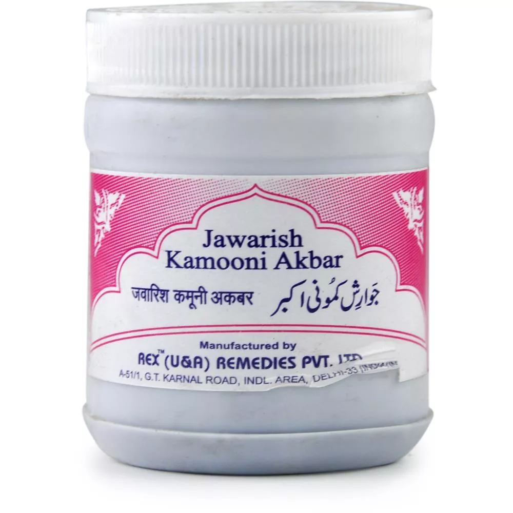 Rex Jawarish Kamuni Akbar 125g