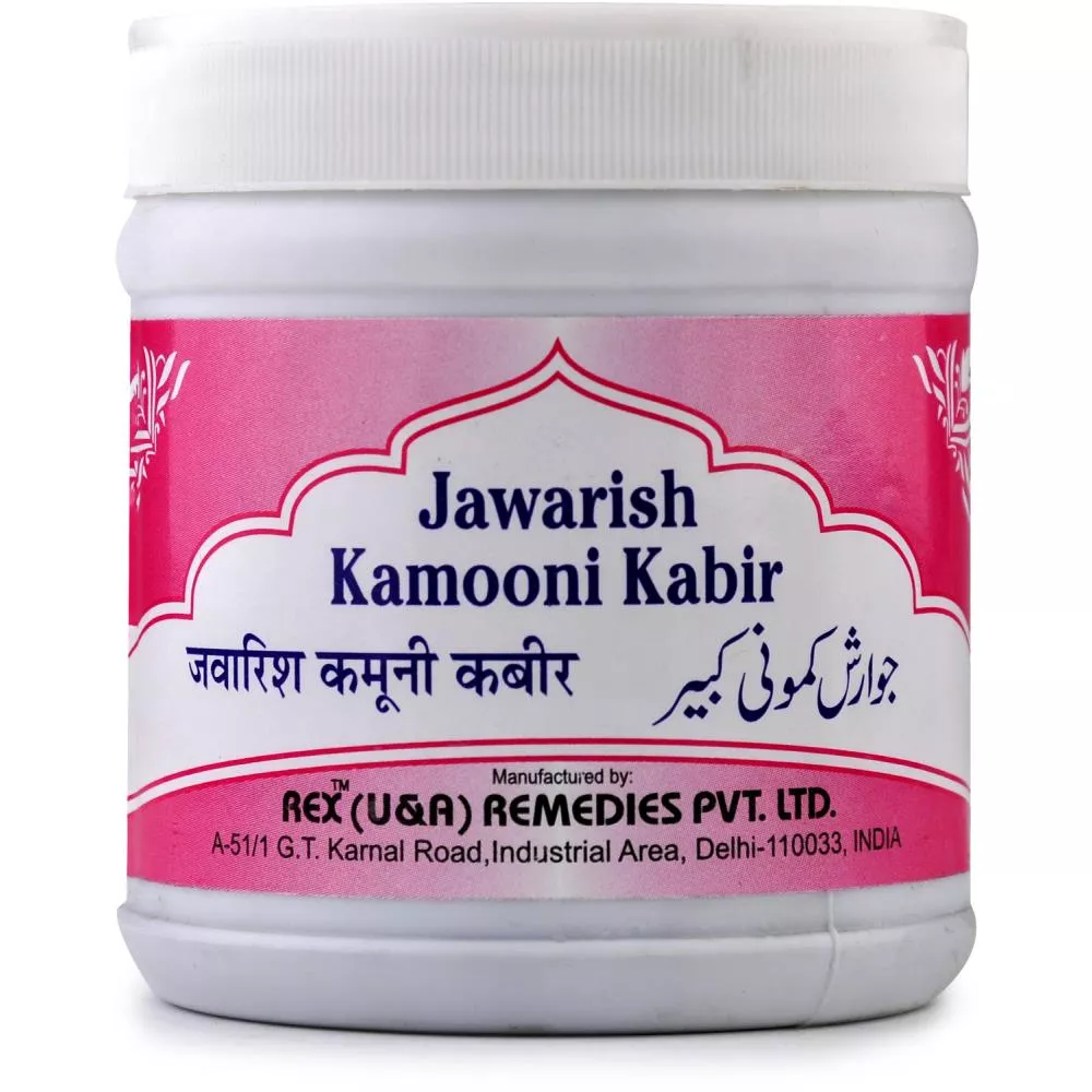Rex Jawarish Kamuni Kabir 125g