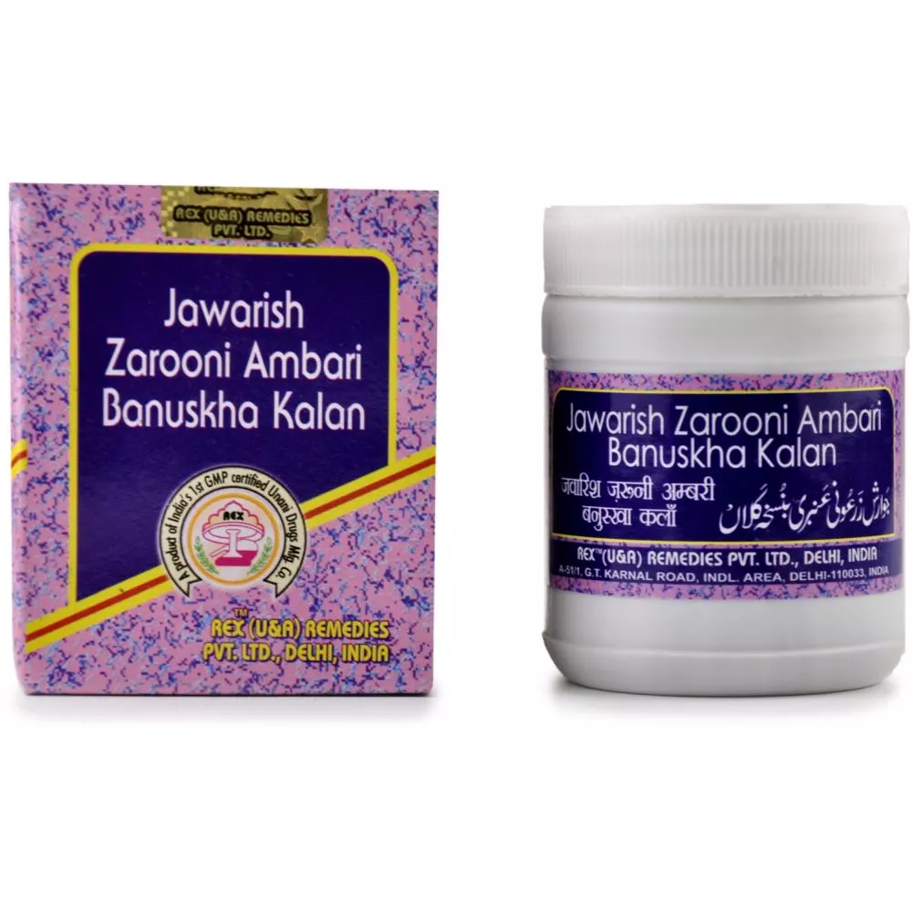 Rex Jawarish Zarooni Ambari Banuskha Kalan 60g