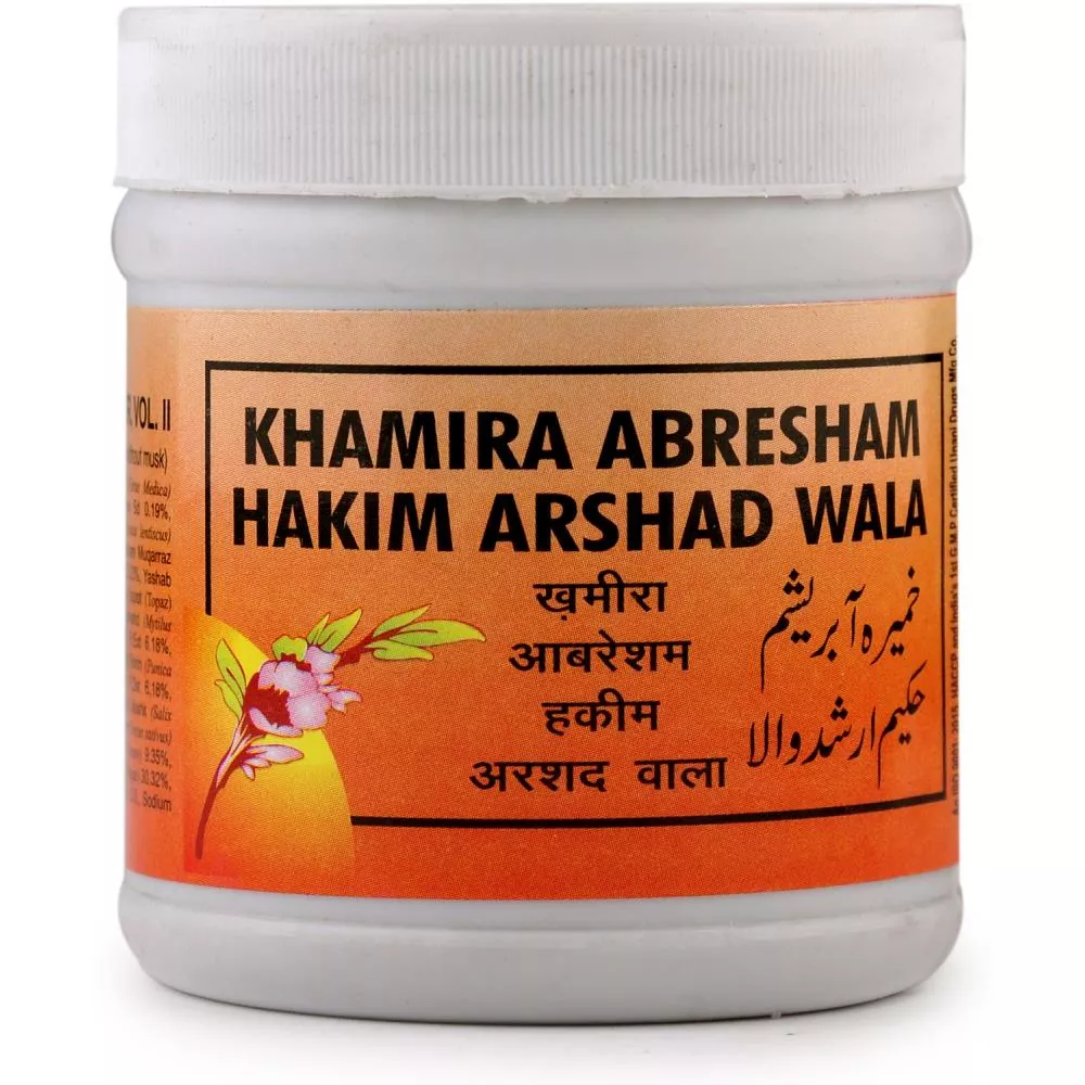 Rex Khamira Abresham Hakim Arshad Wala 200g