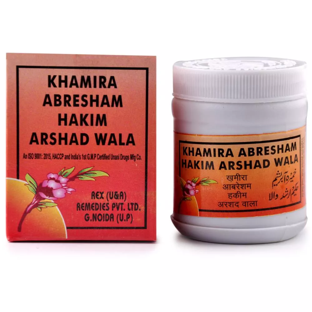 Rex Khamira Abresham Hakim Arshad Wala 125g