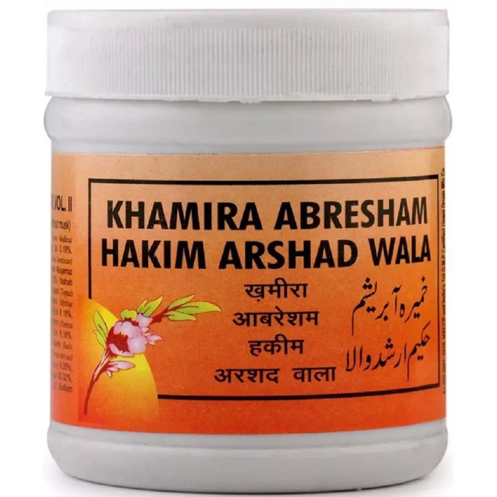 Rex Khamira Abresham Hakim Arshad Wala 1kg