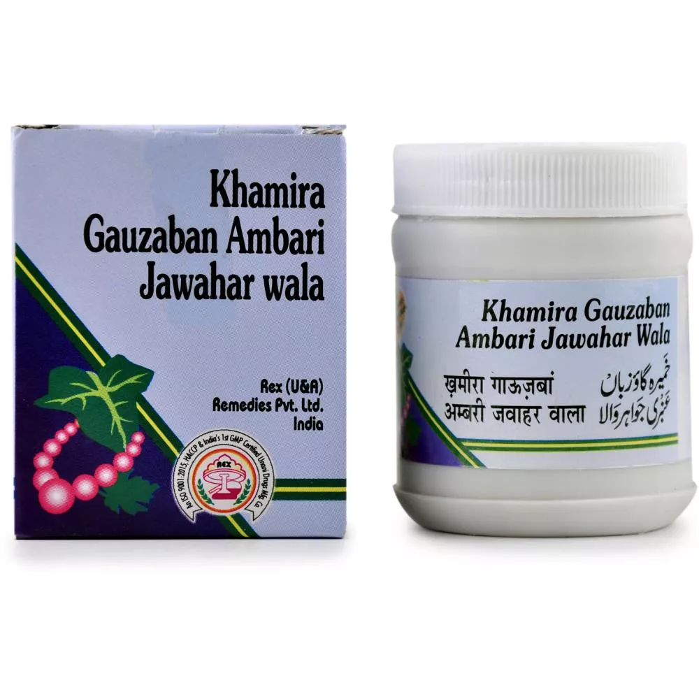 Rex Khamira Gawzaban Ambari Jawahar Wala 60g