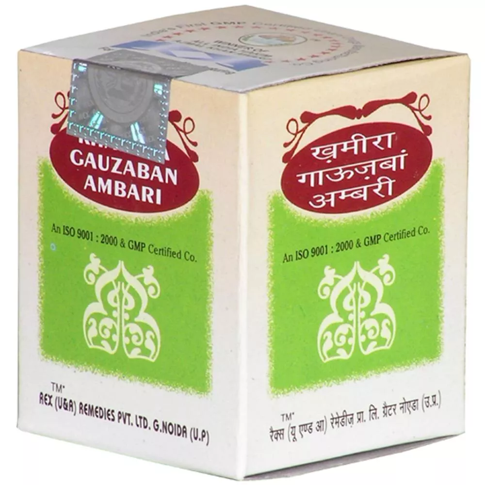 Rex Khamira Gawzaban Ambari 60g