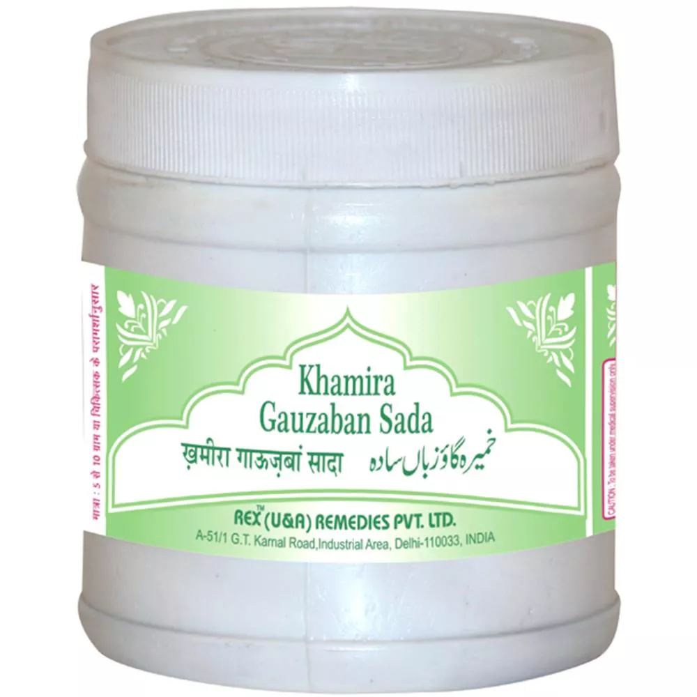 Rex Khamira Gawzaban Sada 125g