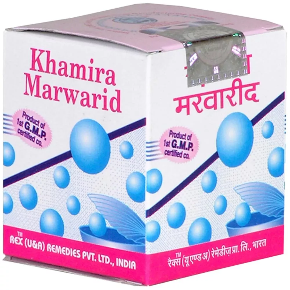 Rex Khamira Marwareed 15g
