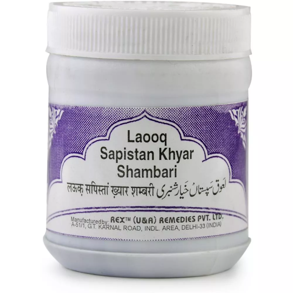 Rex Lauq Sapistan Khyar Shambari 125g