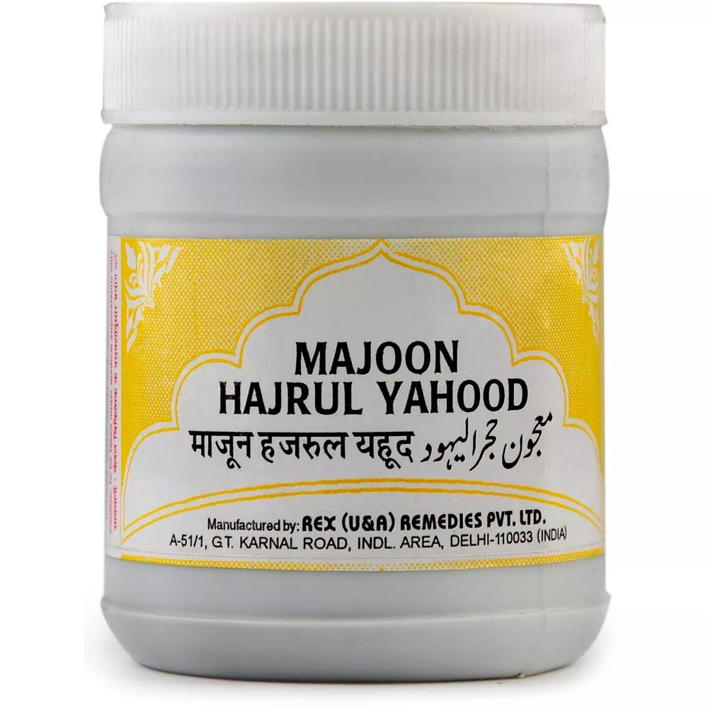 Rex Majun Hijrul Yahud  125g