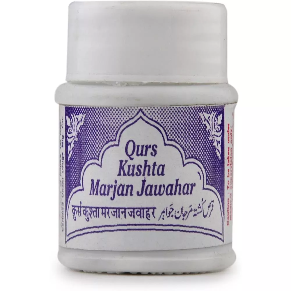 Rex Qurs Kushta Marjan Jawahar 20tab
