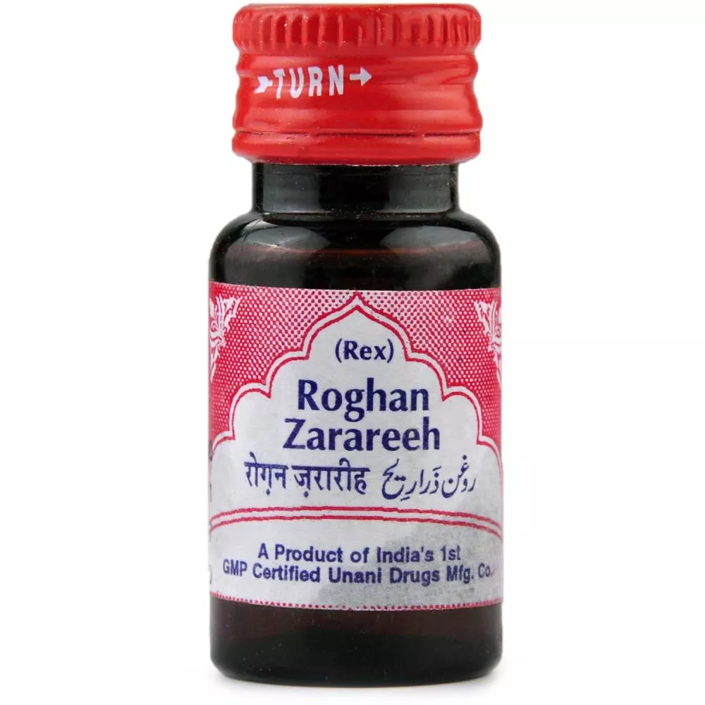 Rex Rogan Zarareeh 20ml