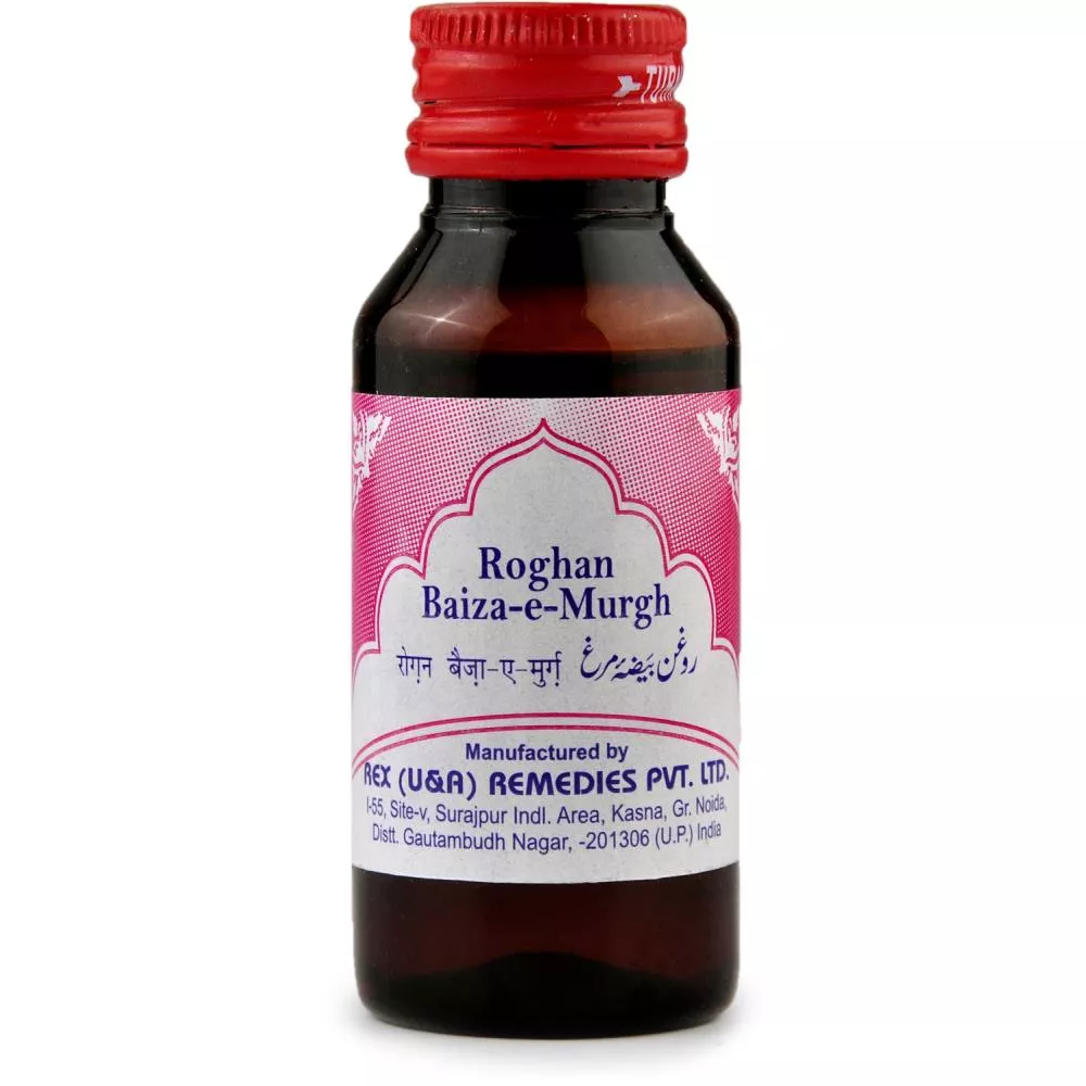 Rex Rogan Baiza Murgh 50ml
