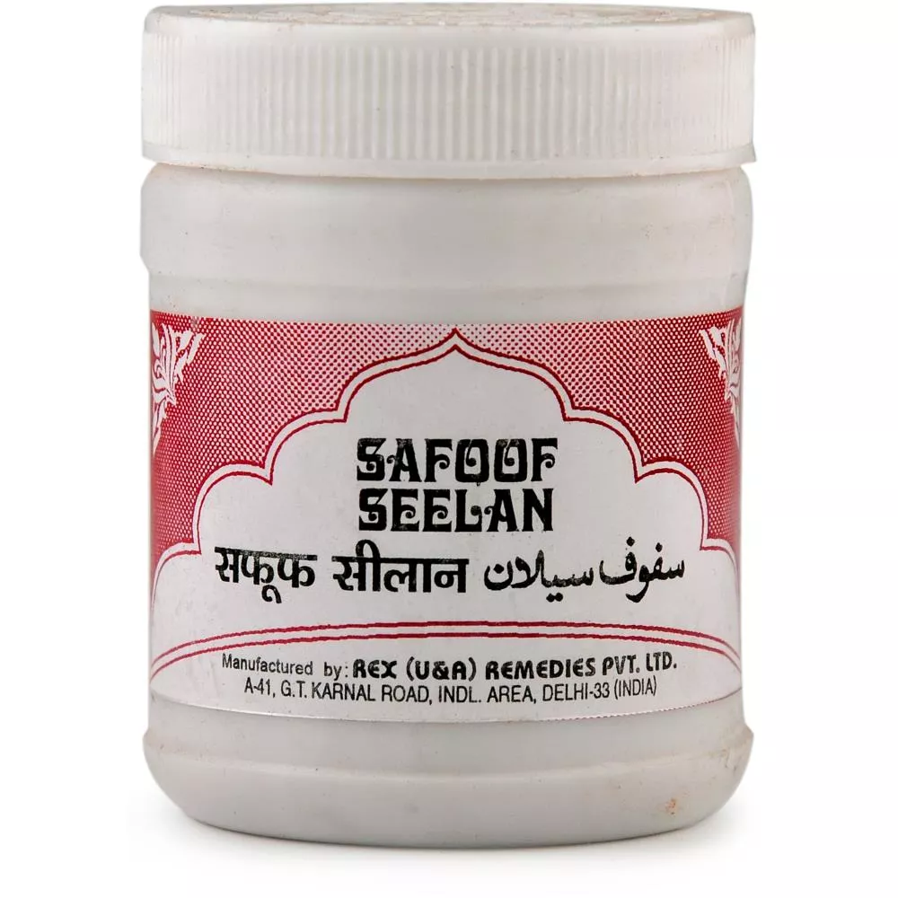 Rex Safoof Seelan 50g