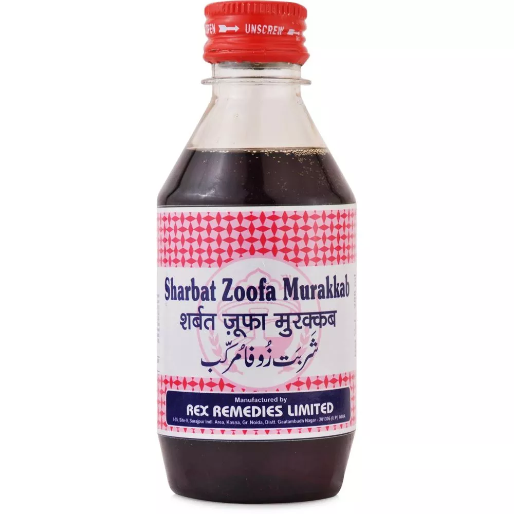 Rex Sharbat Zoofa Murakkab 200ml