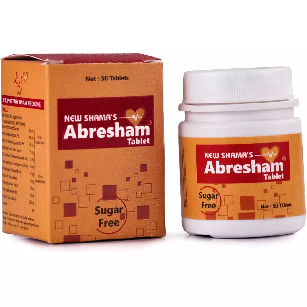 New Shama Abresham Tablets 50tab