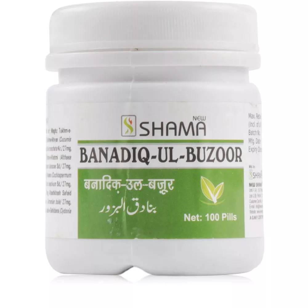 New Shama Banadequl Bazoor 100Pills