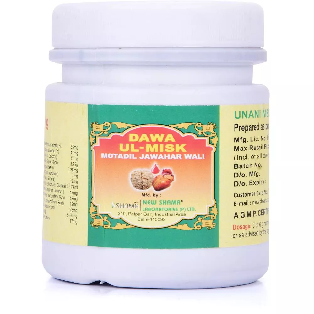 New Shama Dawaul Misk Motadil Jawaharwali 125g