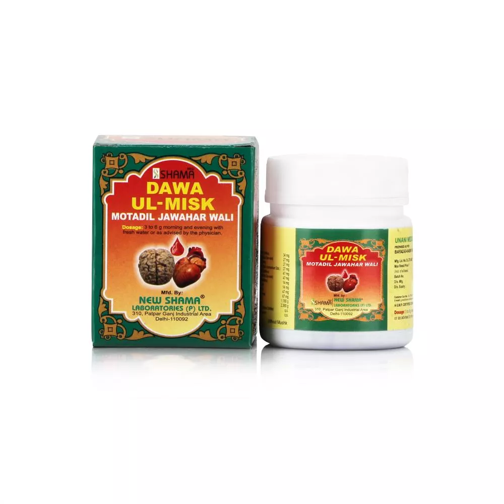 New Shama Dawaul Misk Motadil Jawaharwali 60g