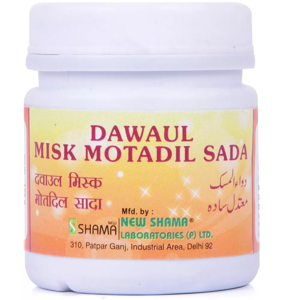 New Shama Dawaul Misk Motadil Sada 125g