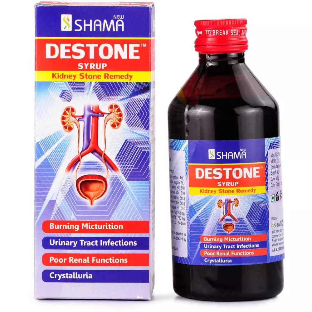 New Shama DeStone Syrup 200ml