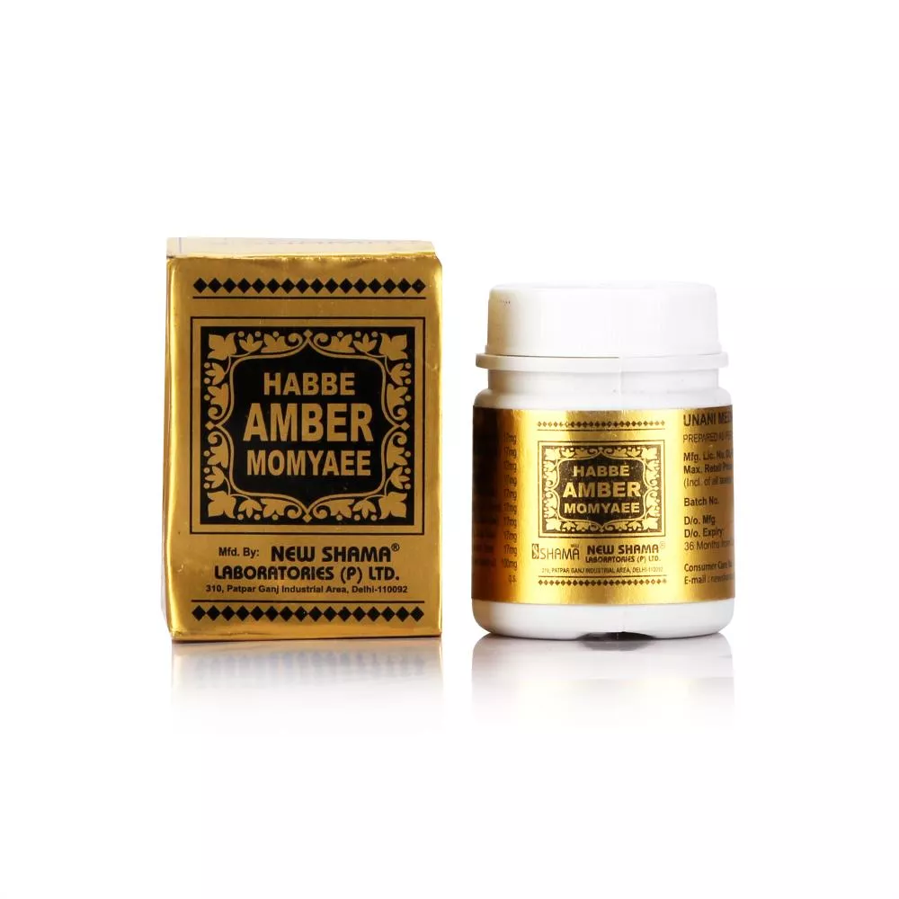 New Shama Habbe Amber Momyaee Gold 10Pills