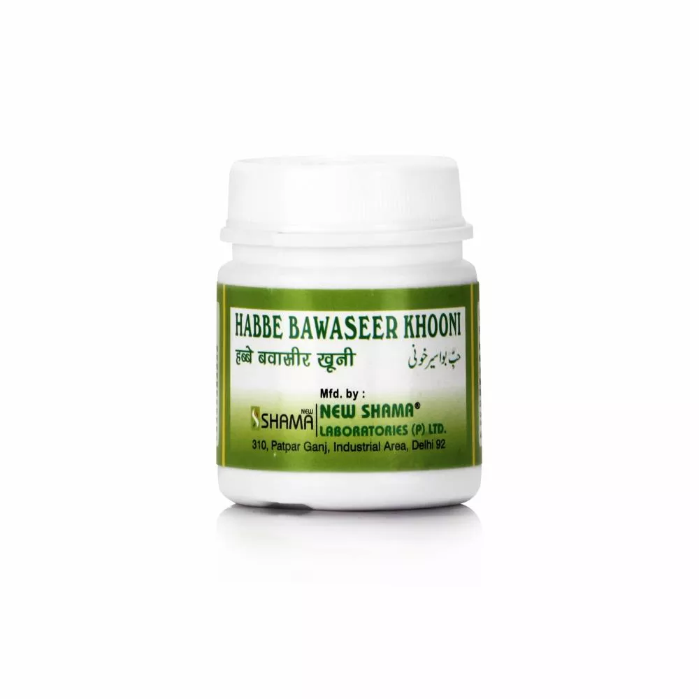 New Shama Habbe Bawaseer Khooni 50Pills