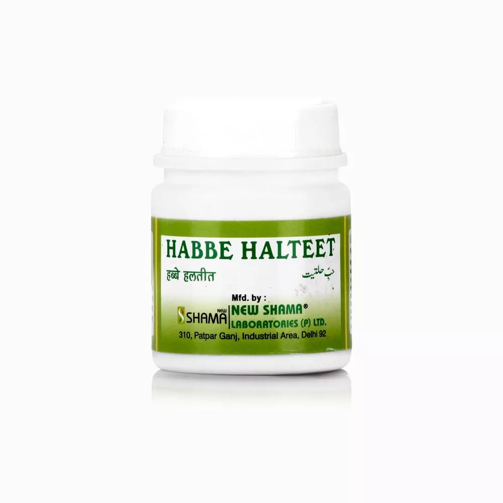 New Shama Habbe Halteet 50Pills